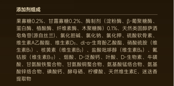 诚实一口黑金鲜肉烘焙狗粮测评