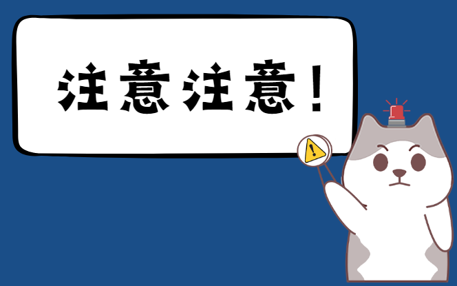 貓得了貓癬怎麼治療？
