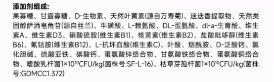 宠王府猎鸟盛宴猫粮测评