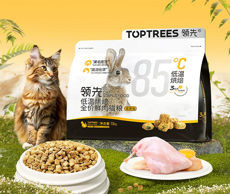 领先蛋黄兔烘焙猫粮值得买吗？