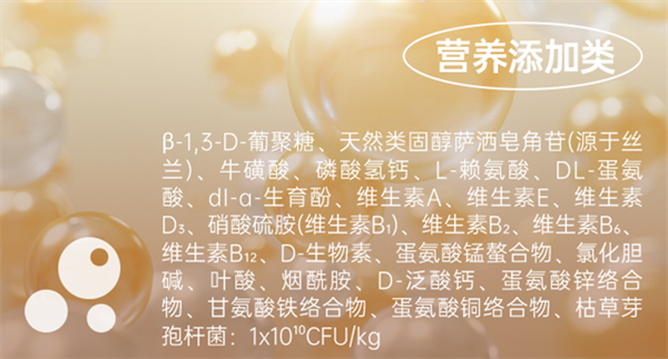 阿飞和巴弟猫粮怎么样？