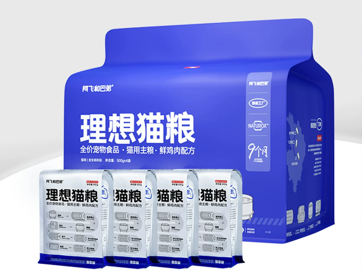 理想工厂生产的&ldquo;理想猫粮&rdquo;，有多理想？
