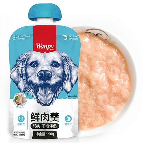 顽皮 犬用鲜肉羹鸡肉配方