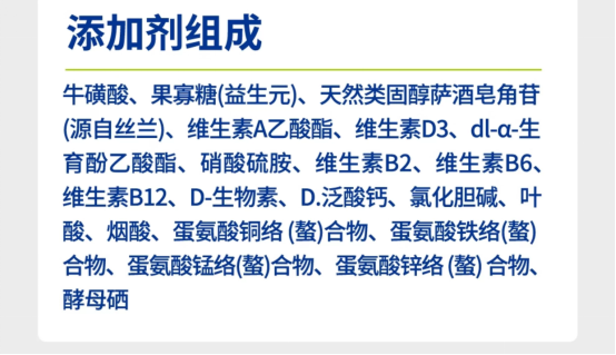 喵铮铮“鸽老大”猫粮测评