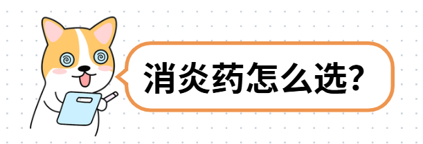 狗狗耳朵发炎流脓