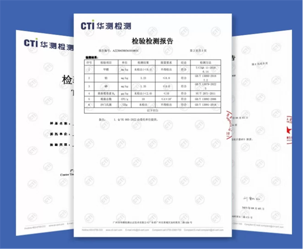 混合猫砂测评