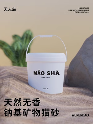 微信图片_20230805100919.png