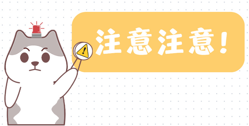 小貓長貓癬塗什麼藥效果好