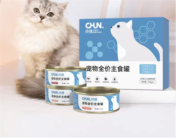 国产猫罐头能买吗？纯福鸡肉配方猫咪主食罐测评