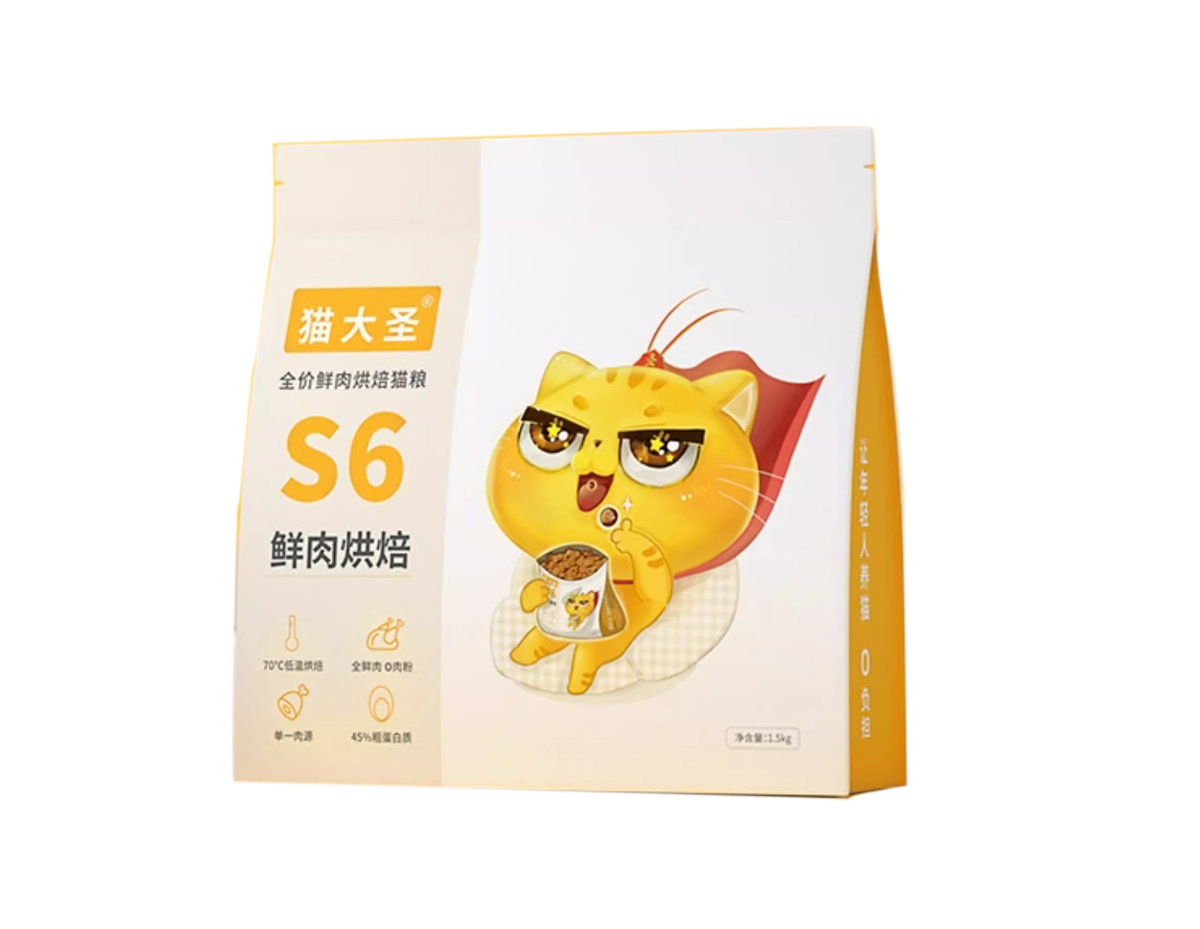 猫大圣S6鲜肉烘焙猫粮测评