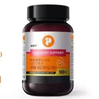 辅酶Q10到底有没有用？实测一款敢标含量的产品