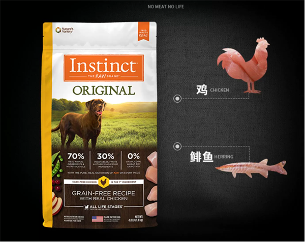 Instinct百利生鮮無穀雞肉狗糧