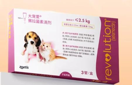 大宠爱 塞拉菌素滴剂2.5kg以下犬猫通用