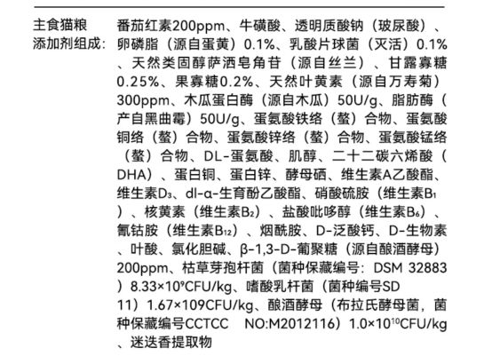 宠熙S40全价低敏猫粮