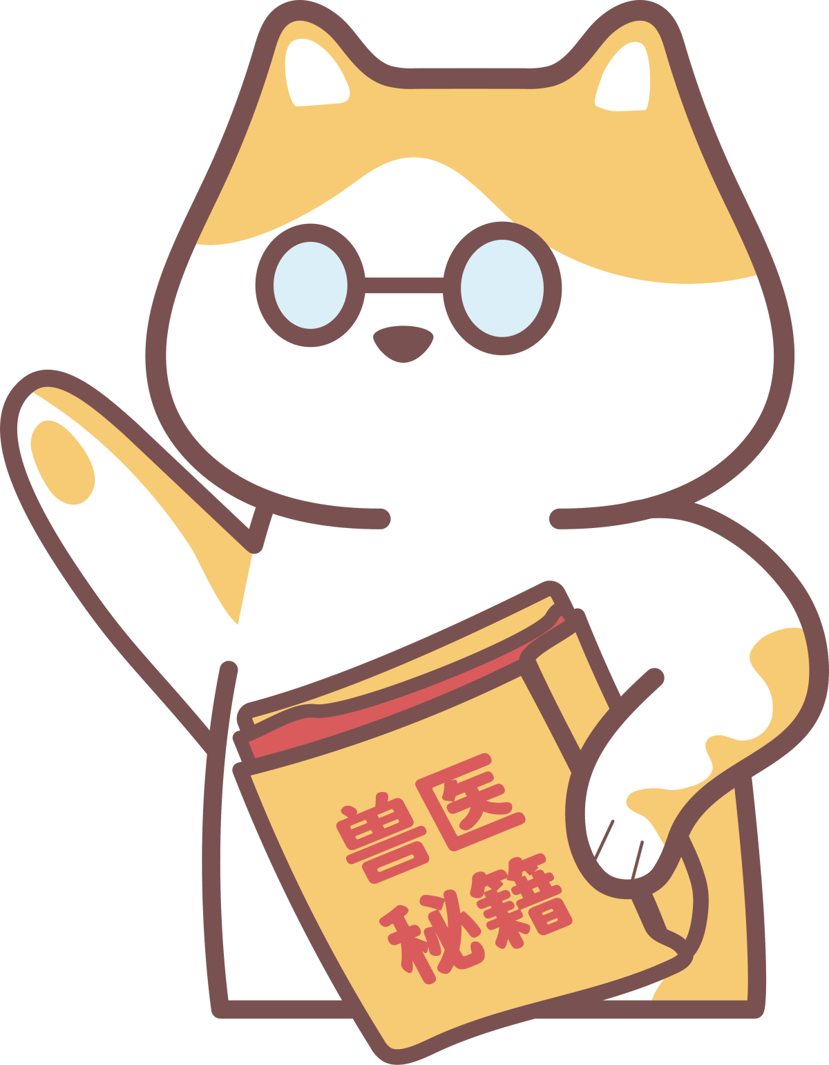 猫咪口臭的原因