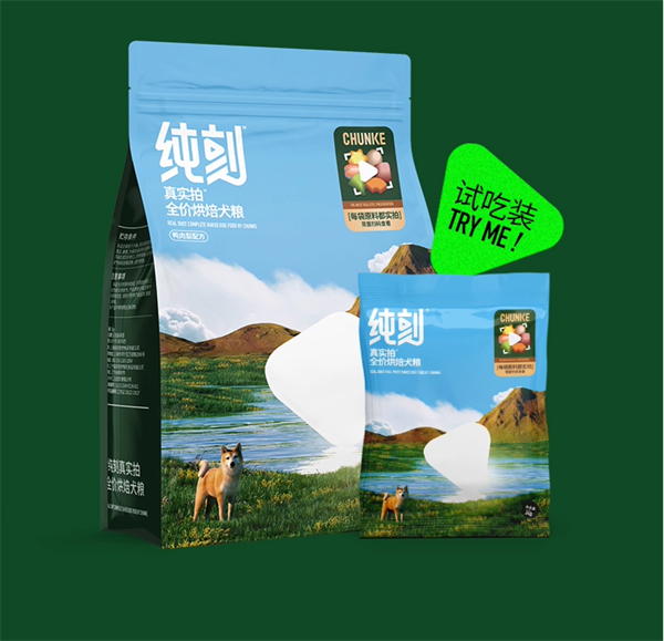 純刻P36狗糧測評