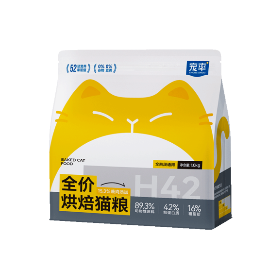 宠率H42烘焙猫粮到底怎么样？