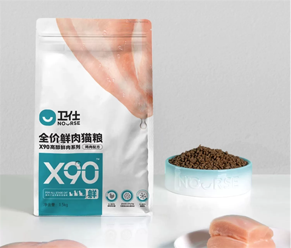 卫仕猫粮X90测评|一口下去全是肉！