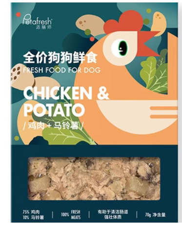 派膳師 狗狗鮮食雞肉馬鈴薯 70g/盒