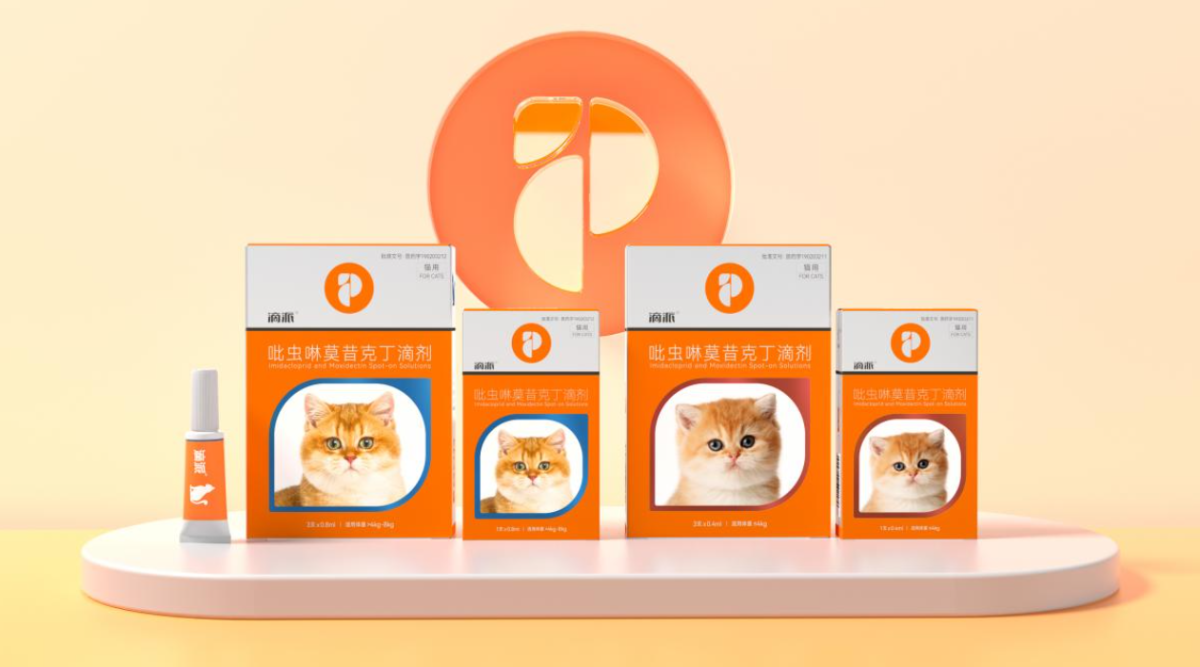 猫咪内外一体驱虫药哪个最好？