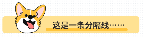 小貓眼睛流眼淚怎么治療？