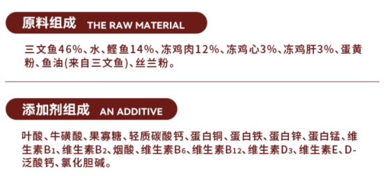 妙修主食罐测评