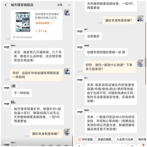 图片16.png