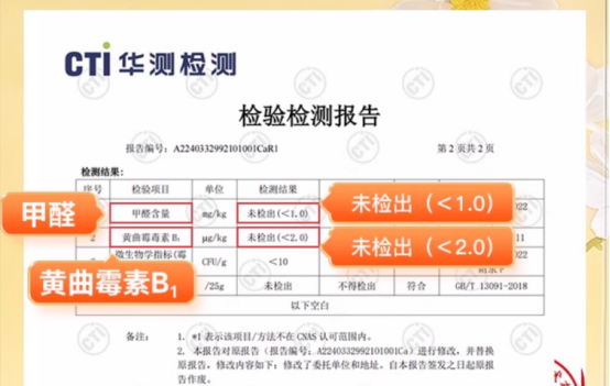 猫砂测评