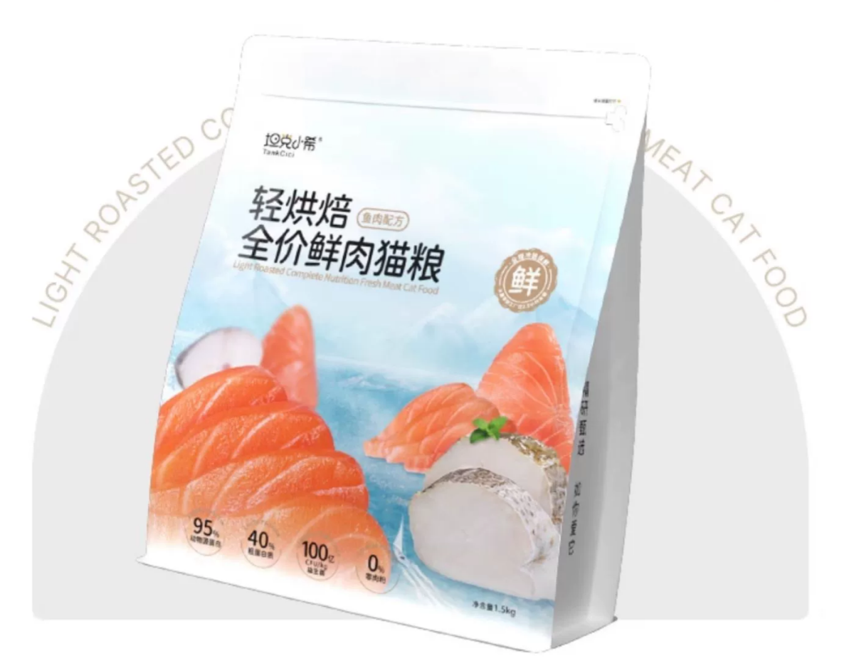 坦克小希鱼肉配方猫粮怎么样