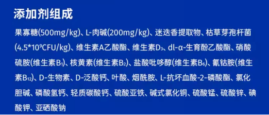 海洋之星低脂狗粮测评