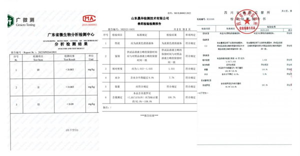 宠物驱虫药