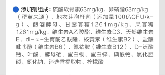 卫仕紫薯鸭肉梨狗粮