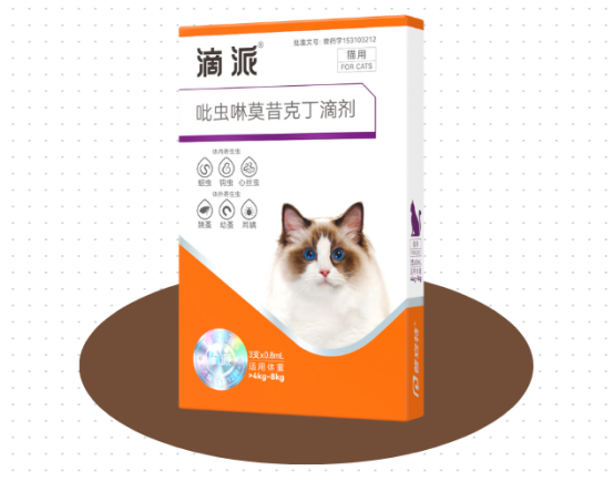 猫咪驱虫药内外一体怎么用