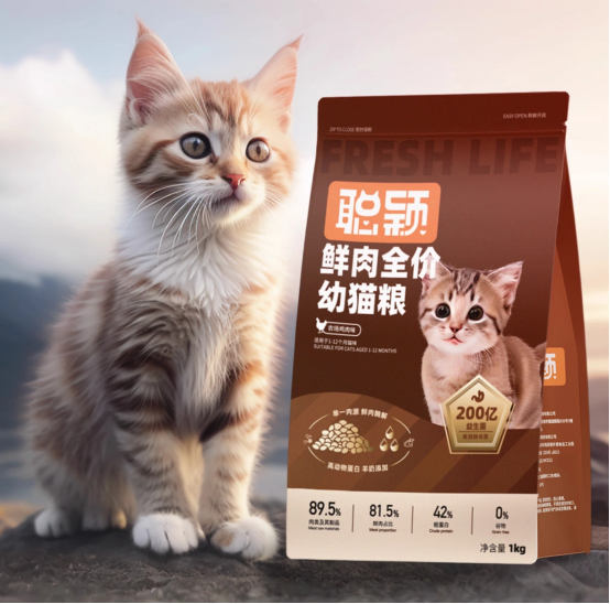 聪颖幼猫猫粮到底怎么样？