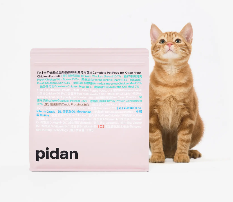 家有小奶猫？快来看皮蛋（pidan）幼猫粮测评