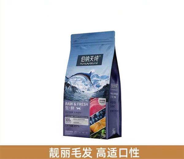 伯納天純生鮮super貓糧的性價(jià)比怎么樣？