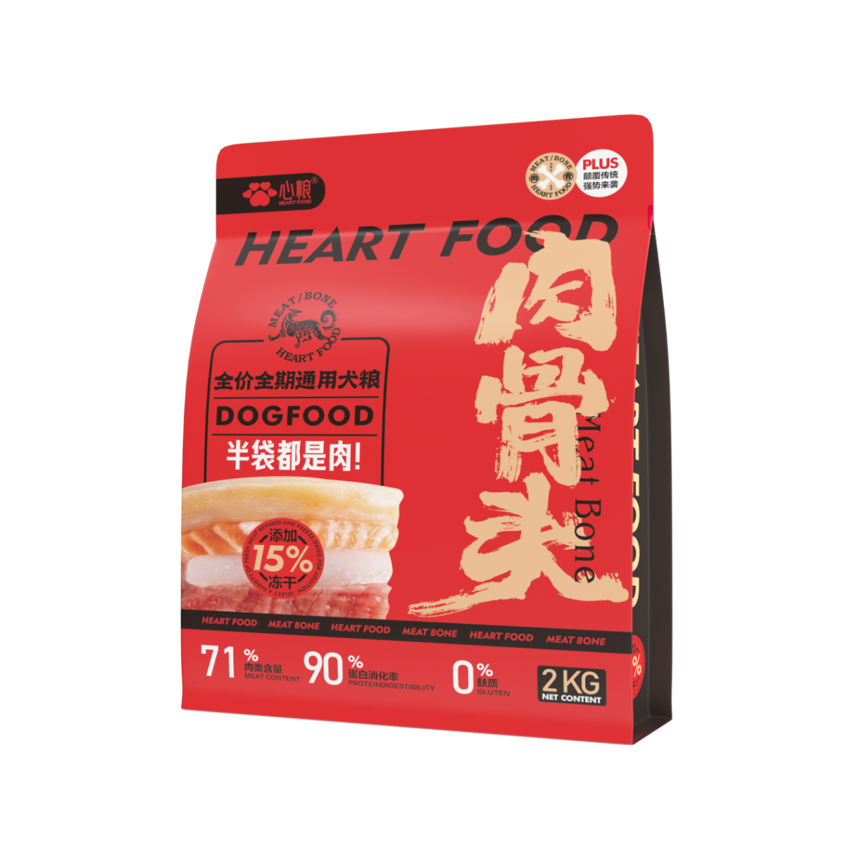 测评：心粮肉骨头犬粮不适合哪些狗狗？