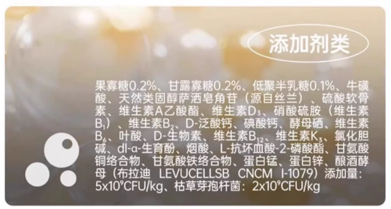 阿飞和巴弟猫粮