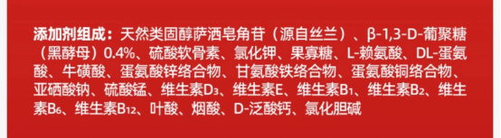 毛星球S1雞肉貓糧測評