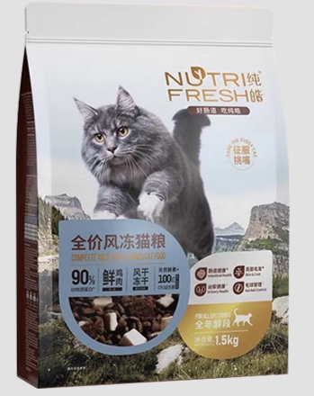 纯皓 全价风冻猫粮 1.5kg/包