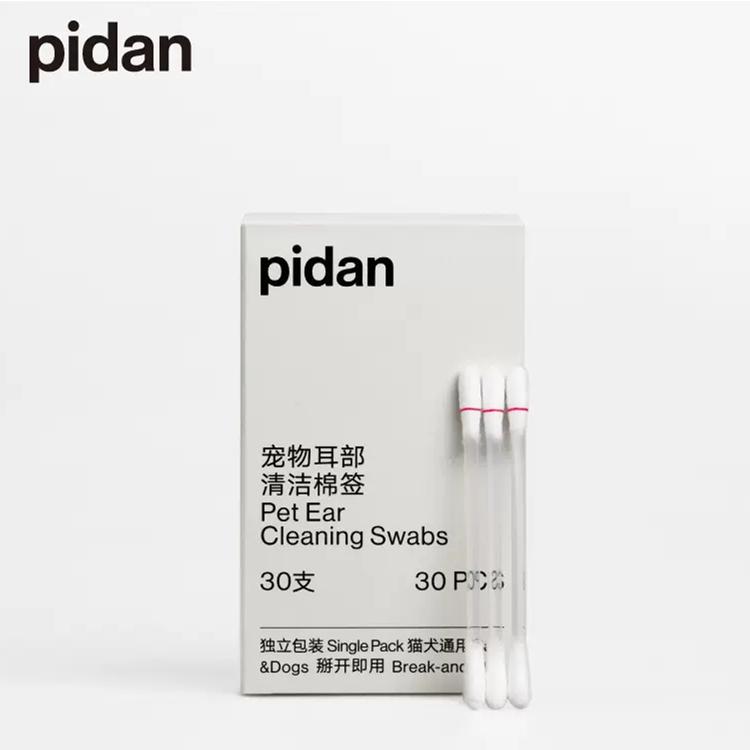 pidan 清潔棉簽 耳道清潔