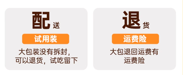 馋不腻鸭肉梨狗粮售后