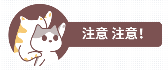 猫呼吸道感染吃什么药