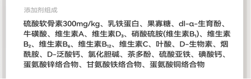 寵率W42烏雞貓糧怎麼樣？