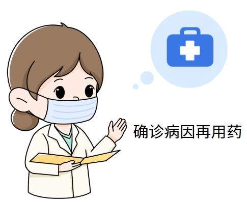 猫流口水怎么处理？找对病因再用药