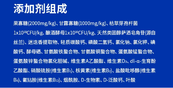 海洋之星冻干双拼狗粮