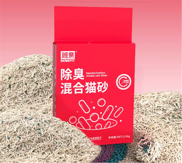 学生党也能买的猫砂！班奈混合豆腐猫砂测评