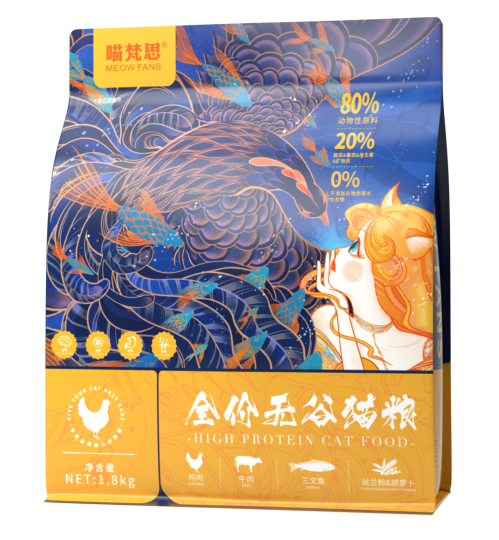 喵梵思汉欧蓝袋子猫粮测评