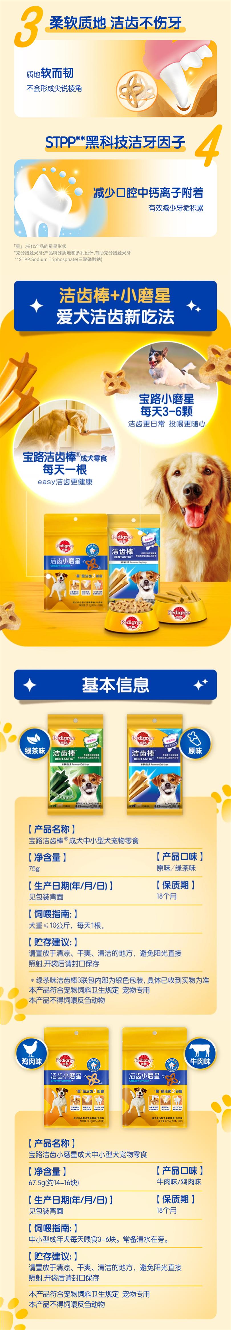 合成3.jpg