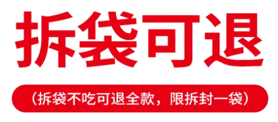 喵梵思酥心糧怎麼樣？